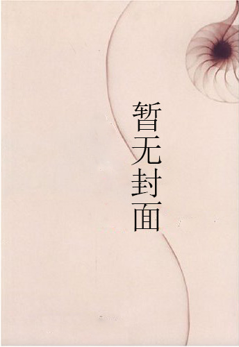 [����ͬ��]���Ų�����