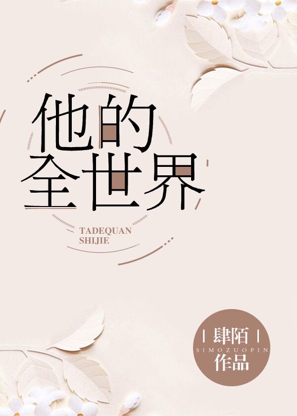 ����һֻ����/�������