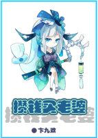 ��Խ֮���˹¶�ԺԺ��