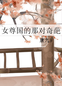 ��Ϸ����/ͬ�¹��Ұ����