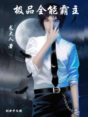 ��Ʒȫ�ܰ���