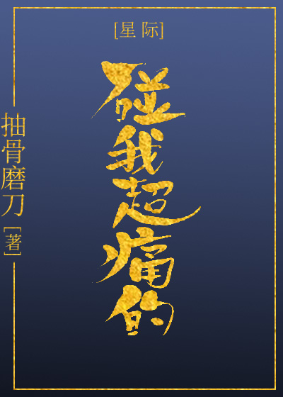 ���ҳ�ʹ��[�Ǽ�]