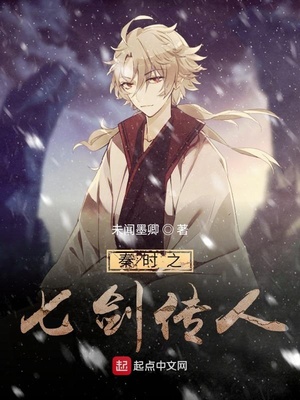 ��ʱ֮�߽�����