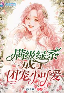 �����̲�����ų�С�ɰ�