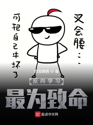 ����ѧϰ����Ϊ����