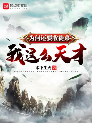 ����ô���Ϊ�λ�Ҫ��ͽ��