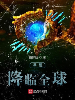 ��Ľ���ȫ��