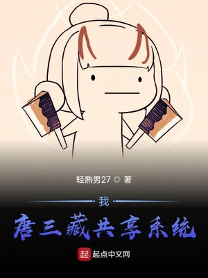 �ң������ع���ϵͳ