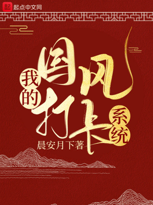 �ҵĹ����ϵͳ