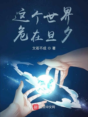 ������磬Σ�ڵ�Ϧ