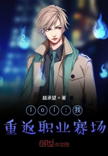 lol���ң��ط�ְҵ����