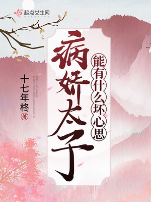 ����̫������ʲô����˼