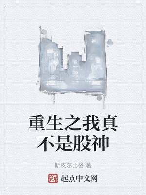 ����֮���治�ǹ���