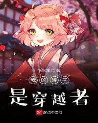 �ҵ������Ǵ�Խ��