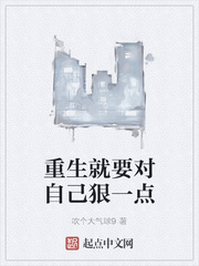 ������Ҫ���Լ���һ��