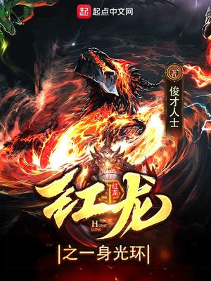 ����֮һ���⻷