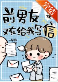 ǰ�������ڸ���д����