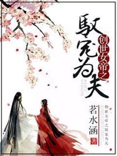 ��Ů���ʦ����Ҫ��