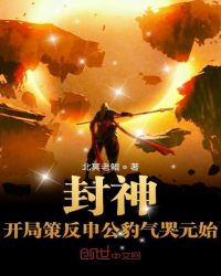 ���񣺿��ֲ߷��깫������Ԫʼ