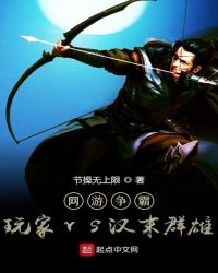 �������ԣ����vs��ĩȺ��