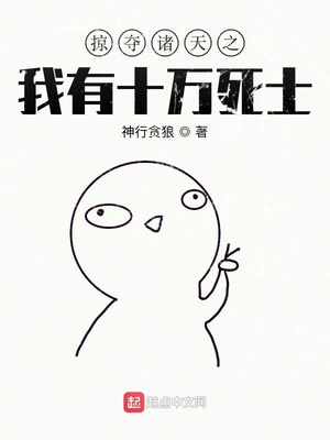 �Ӷ�����֮����ʮ����ʿ