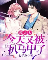 ��̫̫�����ֱ���������