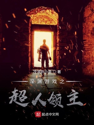 ��Ԩ��Ϸ֮��������