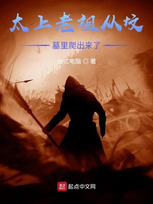 ̫������ӷ�Ĺ����������