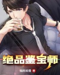 ��Ʒ����ʦ