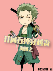 ����֮�����̵���Խ��