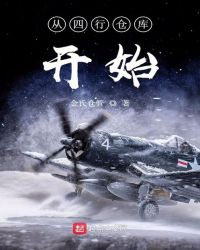 �����вֿ⿪ʼ