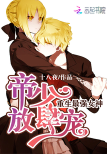 ������ǿŮ�񣺵��٣�������