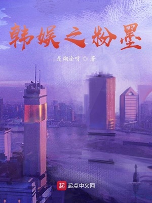 ����֮��ī