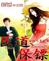 ҽ������