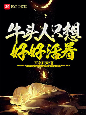 ţͷ��ֻ��úû���