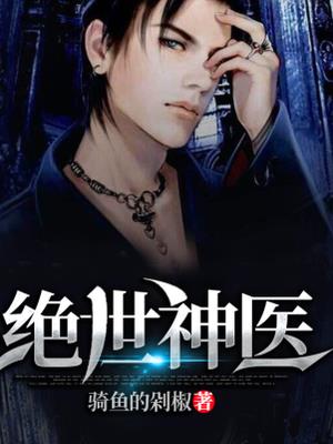 ������ҽ