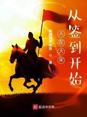 ���ڴ��Σ���ǩ����ʼ