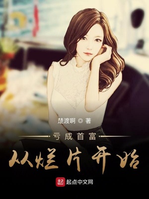 �����׸�����Ƭ��ʼ