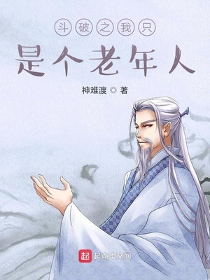 ����֮��ֻ�Ǹ�������