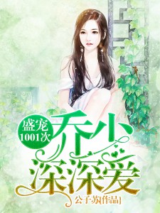 ʢ��1001�Σ����٣����