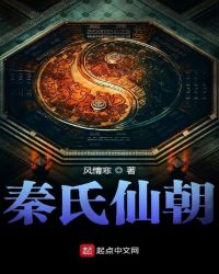 �����ɳ�