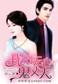 �ҵ����Ĺ��ɷ�