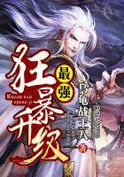 ��ǿ������