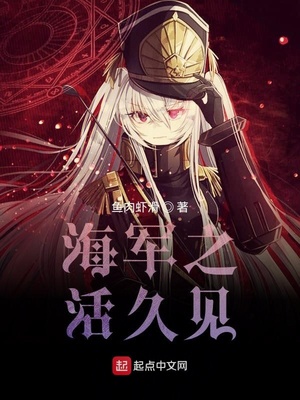 ����֮��ü�