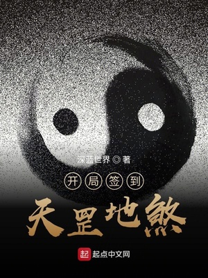 ����ǩ�����ɷ