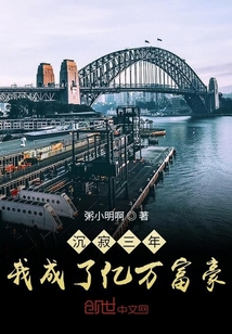 �������꣬�ҳ������򸻺�