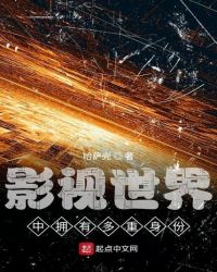 Ӱ��������ӵ�ж�������