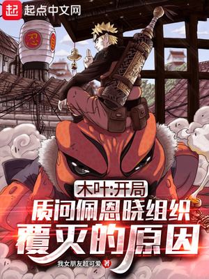 ľҶ�����������������֯�����ԭ��