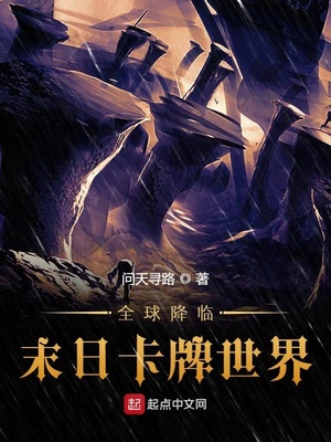 ȫ����ĩ�տ�������