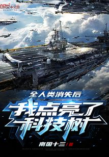 ȫ������ʧ������ս����ֱ����